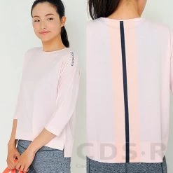 Repetto 3/4 Sleeve Stretch T-shirt-Yelow -Ballet Costumes Shop 662